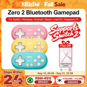 8BitDo 제로 2 미니 사이즈 게임패드 PC 안키 프로크리에이트 macOS 키보드 단축키 스위치 2 안드로이드 윈도우 10 11 스팀 컨트롤러