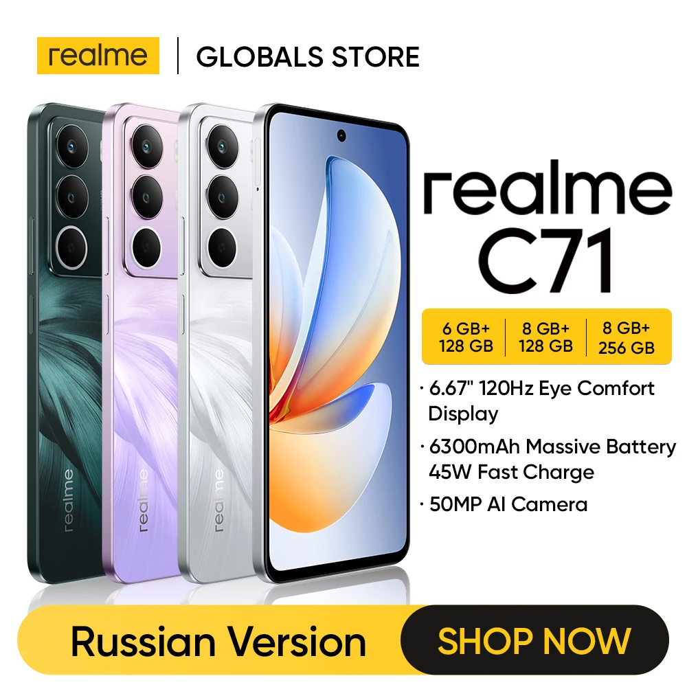 Realme C71 스마트폰 6300mAh 배터리 45W 충전 6.67