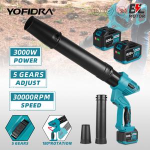YOFIDRA 3000W 브러시리스 전기 터보 블로워 제트 팬 300000RPM 휴대용 낙엽 먼지 제거 도구 마키타 18V 배터리 핀용