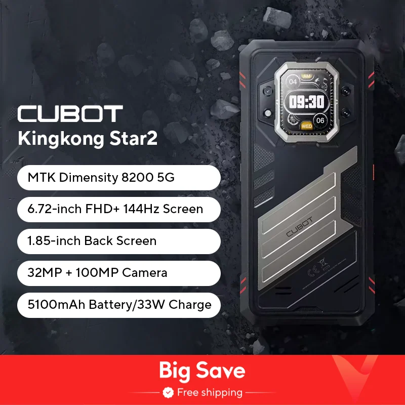 Cubot KingKong Star 2, 초슬림 견고한 스마트폰 5G, 4nm 3.1GHz Dimensity 8200, 24GB RAM(12GB+12GB 확장), 256GB ROM, 6.72