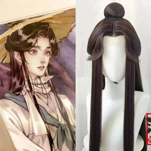 Xie Lian Tai Zi Yue Shen 코스프레 다크 브라운 가발, Tian Guan Ci Fu Heaven 공식 축복, 화청 코스프레 가발, TGCF