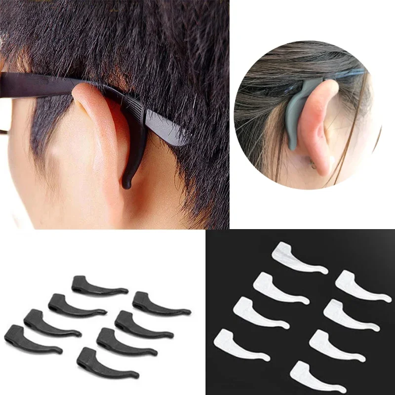 5/20 쌍 aAnti Slip Ear Hook 안경 안경 액세서리 안경 실리콘 그립 템플 팁 홀더 스펙타클 안경 그립