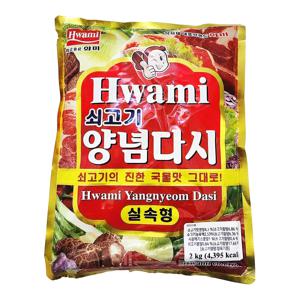 화미 쇠고기 양념다시 2kg