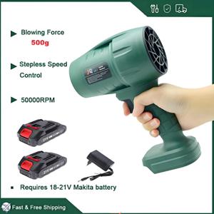 21V Makita 배터리로 낙엽, 눈, 모래를 청소하는 500g 추력의 강력한 공기 송풍기 터보 팬
