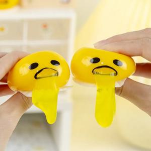 재미있는 구토 계란 노른자 스트레스 볼 2개 - 불안 완화를 위한 스퀴즈 장난감, 어린이 및 성인을 위한 부드러운 피젯 감각 장난감, 재미있는 선물