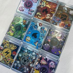 9 개/대 Diy Ptcg 자체 제작 Ptcg 에너지 카드 Charmander Bulbasaur Squirtle 플래시 카드 클래식 게임 애니메이션 컬렉션 카드 선물