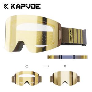 KAPVOE 핫 포토크로믹 스키 고글 선글라스 이중 자석 흡착층 UV400 안티포그 코팅 스노모빌 스키 선글라스