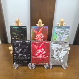 PTCG 포켓몬 일본 컬렉션 카드 SV11B SV11W 제크롬 레시람 희귀 자체 제작 단일 카드 클래식 게임 애니메이션 카드 선물 장난감
