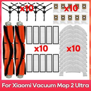 Xiaomi Mi Robot Vacuum Mop 2 Ultra / STYTJ05ZHM 호환 메인 브러시, 사이드 브러시, HEPA 필터, 걸레 천, 먼지 봉투, 교체 부품