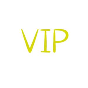 2.VIP 특별 링크로 차이를 만들어 보세요. 쏘지 마세요! ! ! 주문
