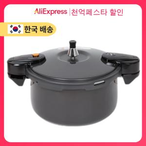 [국내생산] 셰프라인 바비 경질 압력밥솥 압력솥