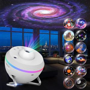 새로운 갤럭시 프로젝터 무드등 13 in 1 HD 별 조명기 타이머, 유성 RGB 조명 포함, 침실, 크리스마스, 할로윈 파티용