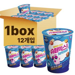 다르다팝콘 커널스 슈퍼믹스 55g*12개입 국민팝콘 어린이간식
