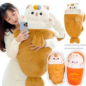 1pc 40/60/80cm 일본 Taiyaki 고양이 플러시 장난감 애니메이션 그림 고양이 쿠션 가방에 숨어 페리 토끼 당근 동물 플러시 베개