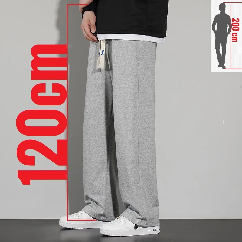 큰 키가 큰 남자 스웨트 팬츠 Drawstring 여분의 긴 길이 스웨트 팬츠 스트레치 겨울 양털 스포츠 조깅 바지 남성 200Cm 190cm 120cm