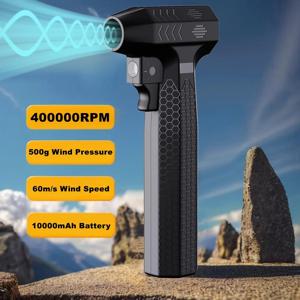 400000RPM 강력한 공기 송풍기 500g 풍압 폭력적인 터보 제트 송풍기 60 메터/초 속도 강한 눈 부는 먼지 떨이 청소 팬