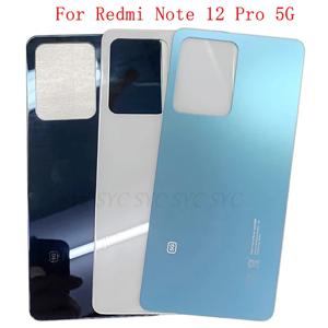 후면 커버 후면 커버 케이스 하우징, Redmi Note 12 Pro 5G 배터리 문짝 수리 부품