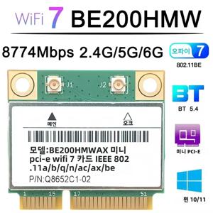 WiFi 7 미니 PCI-E WiFi 카드 BE200 BE200HMW 8774Mbps 2.4G/5G/6Ghz Bluetooth 5.4 용 노트북 용 802.11BE 무선 네트워크 어댑터