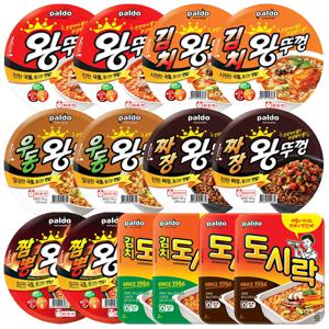팔도 컵라면 세트(왕뚜껑2개+김치왕뚜껑2개+우동왕뚜껑2개+짜장왕뚜껑2개+짬뽕왕뚜껑2개+도시락2개+김치도시락2개)