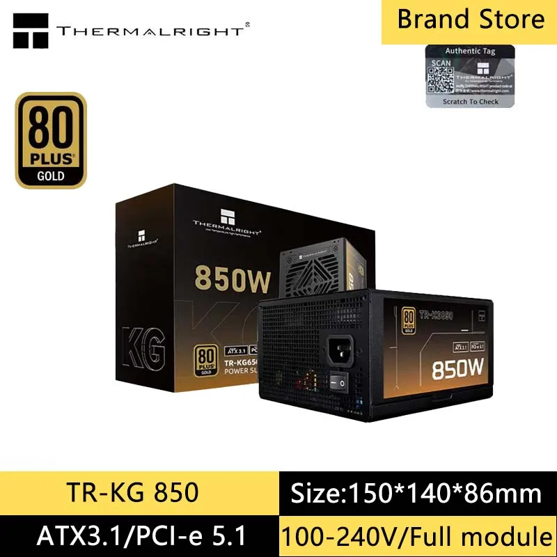 Thermalright TR-KG850 블랙 골드 메달 풀 모듈 전원 공급 장치/지원 ATX3.1/전압 100-240V/850W/750W/650W 지원 PCI-E5.1