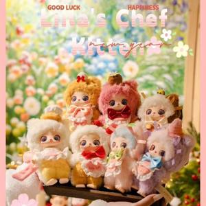 Liila Chef Kitten 시리즈 V4 블라인드 박스 정품 봉제 인형 미스터리 박스 카와이 귀여운 인형 펜던트 장식 소녀 장난감 선물 서프라이즈
