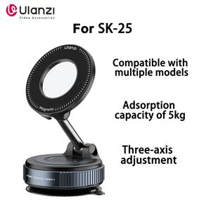 오리지널 Ulanzi SK-25 전화 홀더 진공 흡입 컵 MagSafe 자기 유인 차량 탑재 전화 스탠드 마그네틱 링