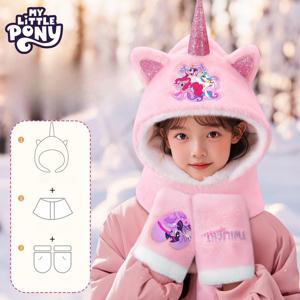 Miniso 어린이 모자 스카프 장갑 리틀 포니 소녀 겨울 후드 소녀 겨울 공주 소녀