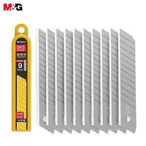 M & G 10pcs 9mm 소형 아티스트 나이프 블레이드 13 블레이드 SK5 합금강 블레이드 사무용품 용 교체 블레이드 단일 박스형