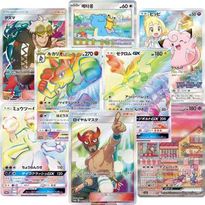 프로모스 홀로 포일 카드 포켓몬TCG DIY PTCG 자체 제작 몬스터 카드 싱글즈 애니메이션 주변기기 컬렉션 게임 카드 휴일 선물