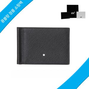 [롯데백화점] [몽블랑] 머니클립 130316 [정품쇼핑백] 사토리얼 사피아노