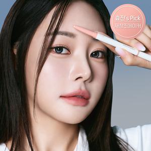 재창조 메이커 듀얼 애교살 라이너 /애교살과 언더 음영을 한 번에