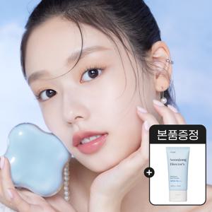 [GIFT] 클라우드 필터 쿠션+미니쿠션 기획세트 /순정 수분 선크림 본품 1개