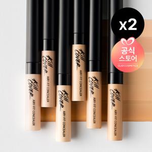킬커버 에어리핏 컨실러 x2