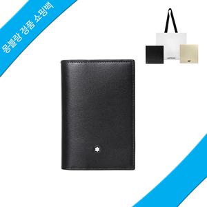 [롯데백화점] [몽블랑] 카드지갑 198320 [정품쇼핑백] 마이스터스튁 2cc