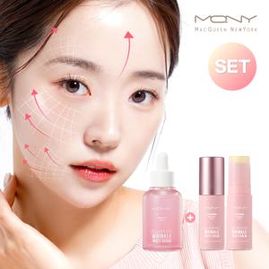 (SET) 콜라겐 비타링클 멀티 세럼 30ml + 콜라겐 비타링클 멀티밤 10g