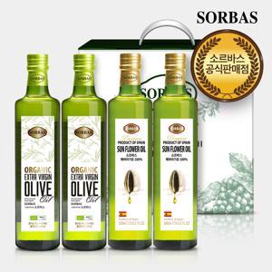 유기농올리브유 500ml 2병 해바라기유 500ml 2병 오일선물세트