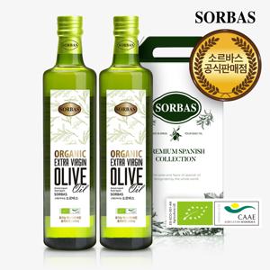 유기농 엑스트라버진 올리브유 500ml 2병 오일선물세트