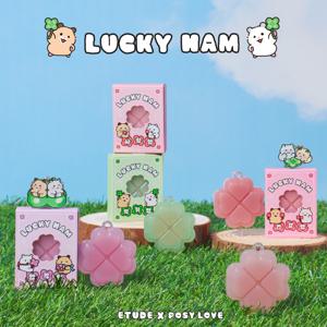 [포시러브] 럭키 립햄치크 /립앤치크 /컬러 립밤 /크림 블러셔