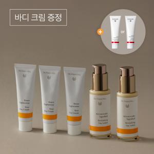 [강희재 PICK] 닥터하우쉬카 모공 탄력 세럼 2+로즈데이 크림 3