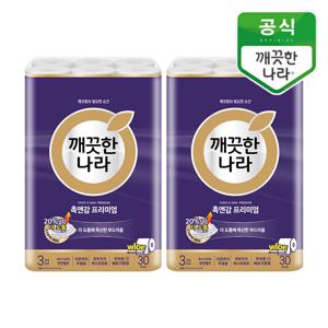 e  롤티슈 촉앤감케어 프리미엄 30m 30롤 2개 + 메가커피 아이스 아메리카노 기프티콘