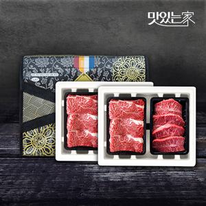 [힘찬한우] 구이32호 선물세트 800g X 2박스 등심,부채살 각 400g씩 / 1+등급