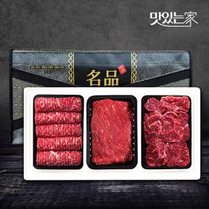 [힘찬한우] 정육8호 선물세트 1.2kg 산적,국거리,사태 각 400g씩 / 1++등급