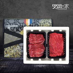 [힘찬한우] 정육9호 선물세트 800g 설도,양지 각 400g씩 / 1++등급