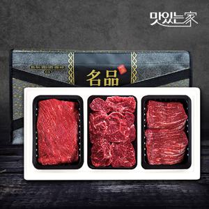 [힘찬한우] 정육10호 선물세트 1.2kg 국거리,사태,양지 각 400g씩 / 1++등급