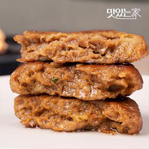 [이진범장인]수제 한돈떡갈비20장 국산돼지고기54%국산소고기13%