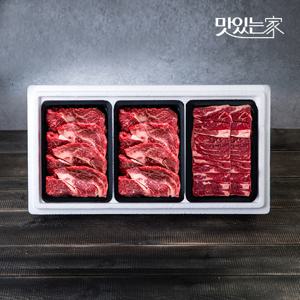 [힘찬한우] 구이10호 선물세트 1.2kg 등심 400g X 2팩 + 제비추리 400g / 1++등급