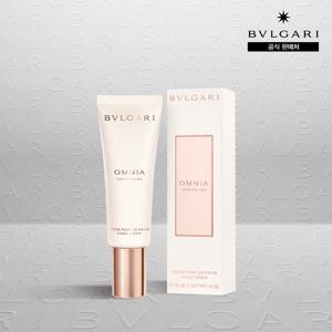 [불가리 퍼퓸] 옴니아 크리스탈린 핸드 크림 40ML