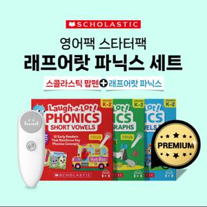 [발음·읽기 첫걸음/영어회화] AI 대화 + 래프어랏 파닉스 풀세트 (본책 36권+워크북6개+부모가이드3개+칭찬스티커 3장)