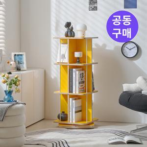 [공동구매] VONI 자작엣지 슬림 인테리어 회전책장 3단 착불