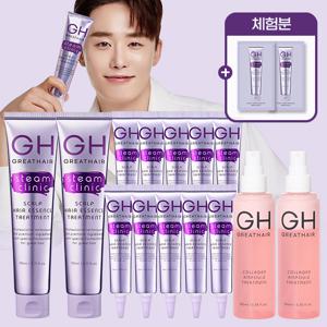 [GH그레이트헤어] 에센스 트리트먼트 5+10, 뿌리는 트리트먼트2